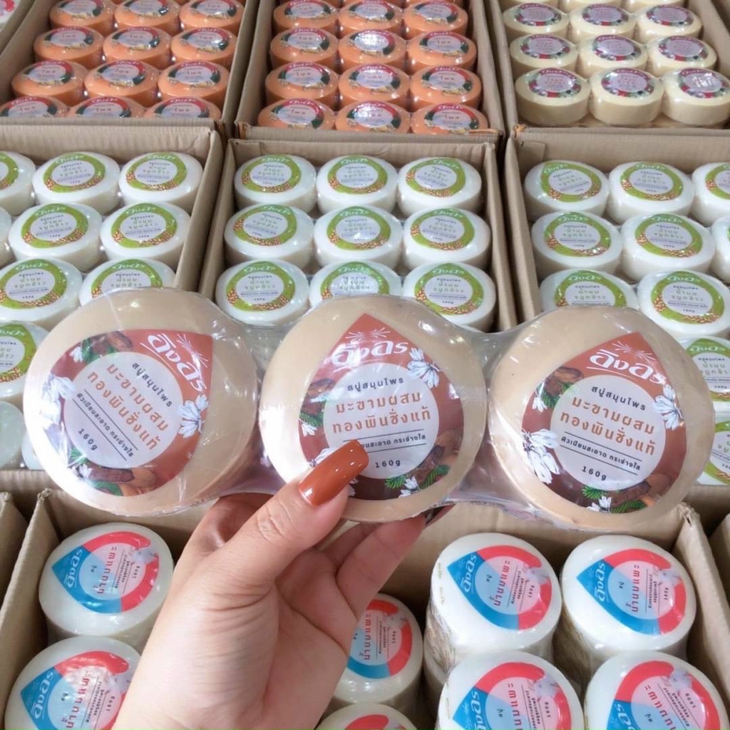 Soap me, Xà phòng sáp hôi nách INGON Thái Lan hương me đu đủ cam cám gạo bánh to 160g Thái lan