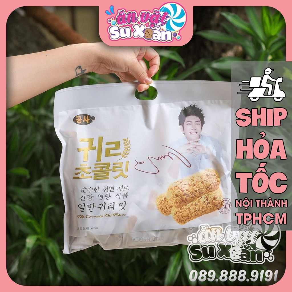 Bánh yến mạch trắng Hàn Quốc Ăn Vặt Su Xoắn