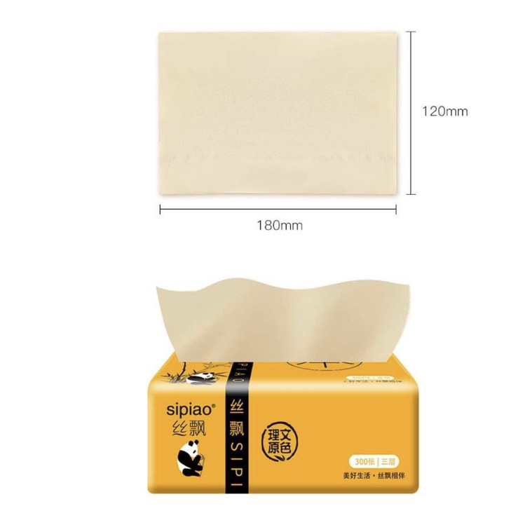 Combo 30 gói giấy ăn gấu trúc SIPIAO, chuẩn nội địa TQ