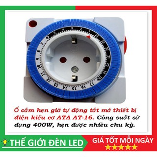 Ổ cắm hẹn giờ tắt mở kiểu cơ ATA AT-16( còn gọi là Timer 24h dạng cơ)  hàng chính hãng.