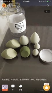 SET MÚT SIÊU SẠCH SAVE MY COSMETICS