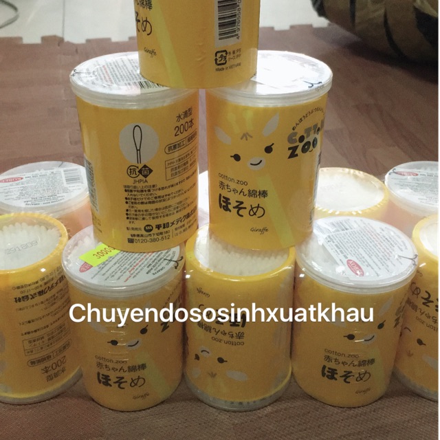 Bông tăm cho trẻ sơ sinh KOBEE