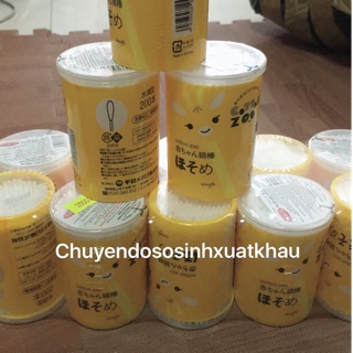 Bông tăm cho trẻ sơ sinh KOBEE