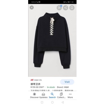 Áo nỉ đan dây Hm dư xịn