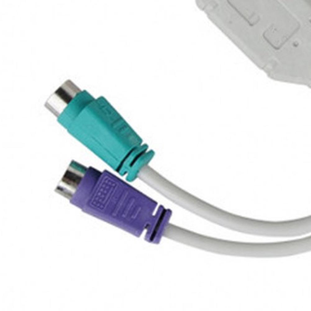 Dây cáp chuyển đổi USB sang PS / 2 PS2 chuyên dụng