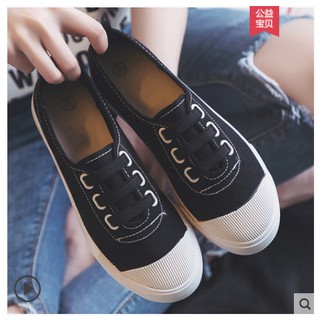 Giày vải nữ phiên bản Hàn Quốc