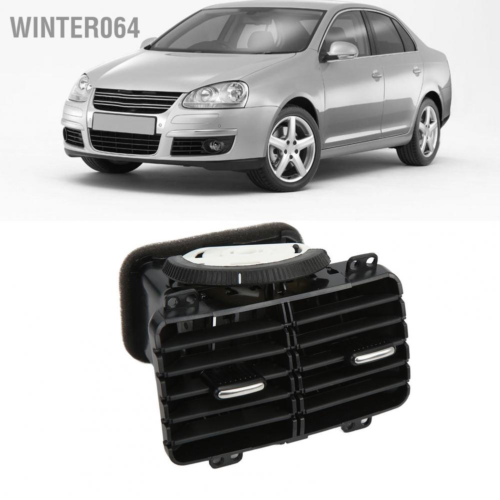 ổ cắm điều hòa không khí Hệ thống điều hòa không khí phía sau xe hơi ABS Thích hợp cho Volkswagen Golf 6 5 Jetta 5 1KD819203 Winter064