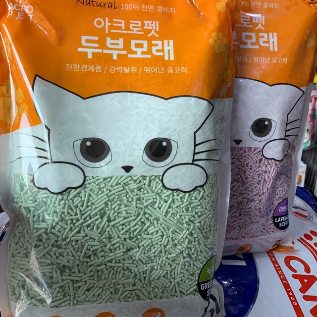 Cát vệ sinh cho mèo - Cát đậu nành thân thiện với môi t thumbnail