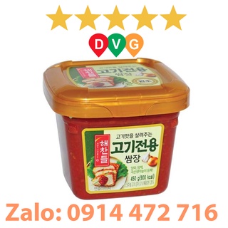 Tương Chấm Thịt Nướng Hàn Quốc Đặc Biệt 450Gram