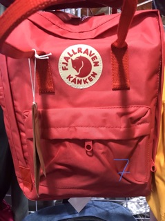 Balo KanKen Classic