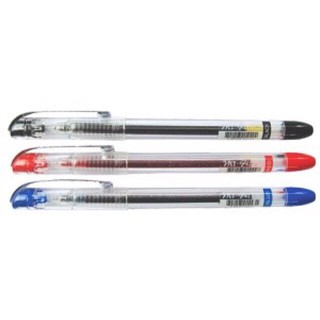 COMBO 1 hộp = 12 c bút Bút My-Gel mực xanh - đen - đỏ . Hàng xịn 100% công ty Dong A - Hàn Quốc .