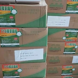 1kg Keo dát vàng 718 gốc PU