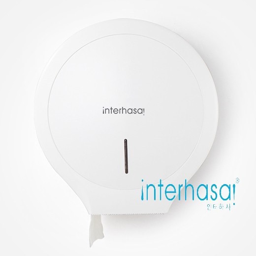 Hộp đựng giấy vệ sinh cuộn lớn Interhasa HSD E-1008 Màu Trắng, siêu bền, đựng nhiều loại giấy, chống trộm, chống thấm