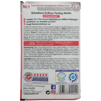 [Combo 4 gói] Mặt nạ dưỡng da hương hồng dâu tây hiệu Schaebens nhập khẩu từ Đức, cho 16 lần sử dụng