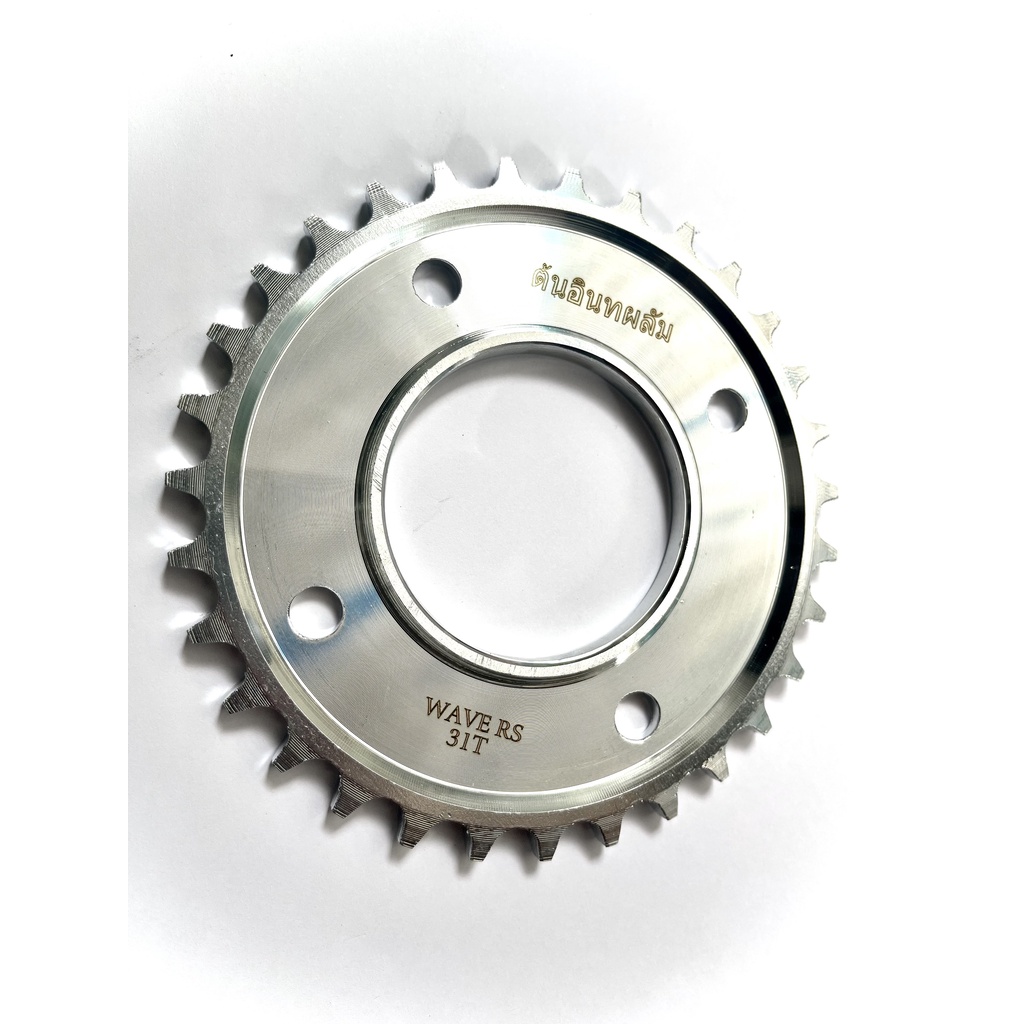 Dĩa wave RS (32-34-36 răng)