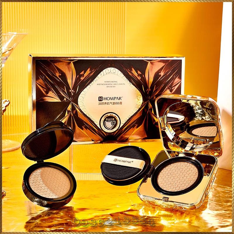 Phấn nước Air Cushion BB Cream Hompar nguyên bộ tặng kèm lõi dự phòng H3377