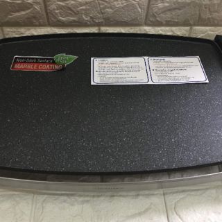 VỈ NƯỚNG ĐIỆN LOCK&LOCK EJG211BLK (1800w)