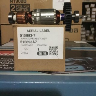 Rotor máy khoan maktec mt80a,80b