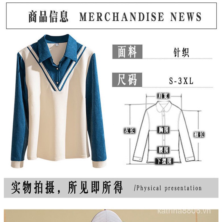 Áo Sơ Mi Giả Hai Lớp Màu Sắc Tương Phản Phong Cách Phương Tây Dành Cho Nữ