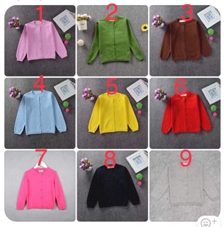 Cardigan