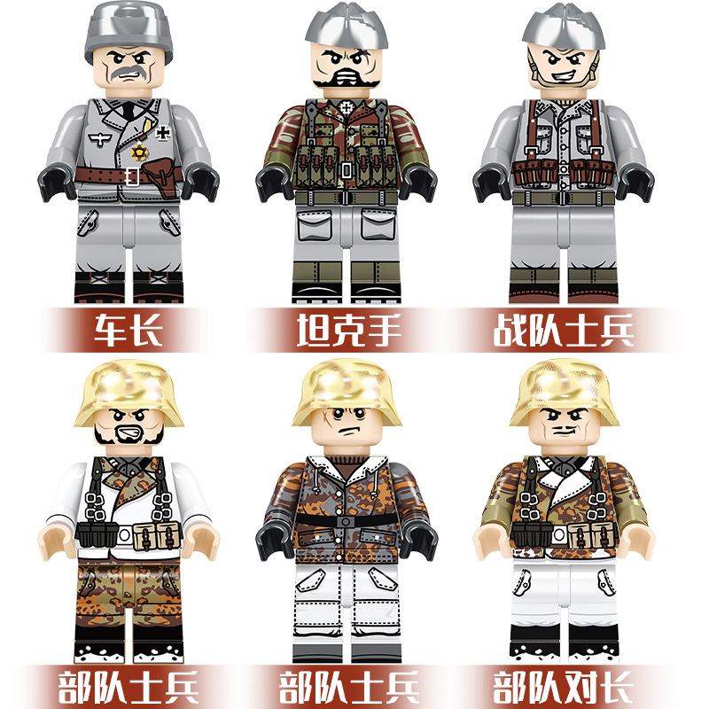 Đồ chơi Lắp ráp Mô hình xe tăng Creator Expert S 0108 Military Series World War II German Panther Tank