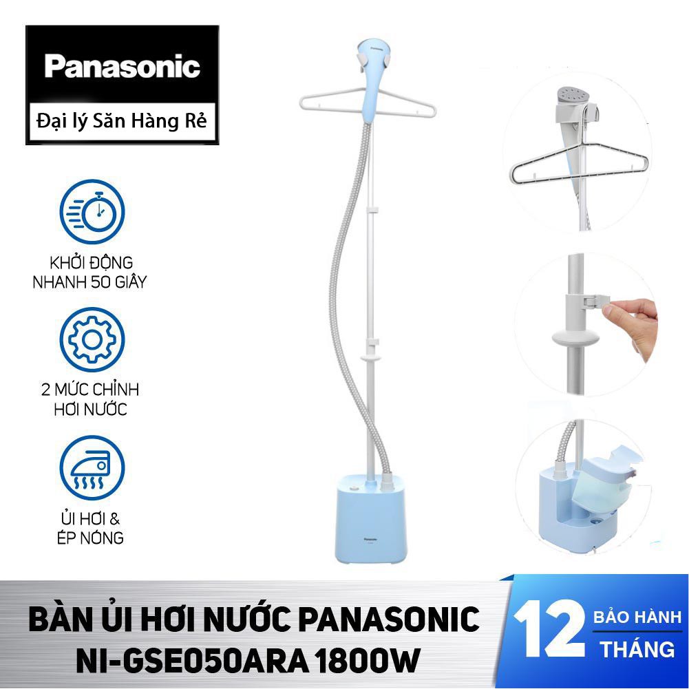 Bàn ủi hơi nước Panasonic NI-GSE050ARA 1800W