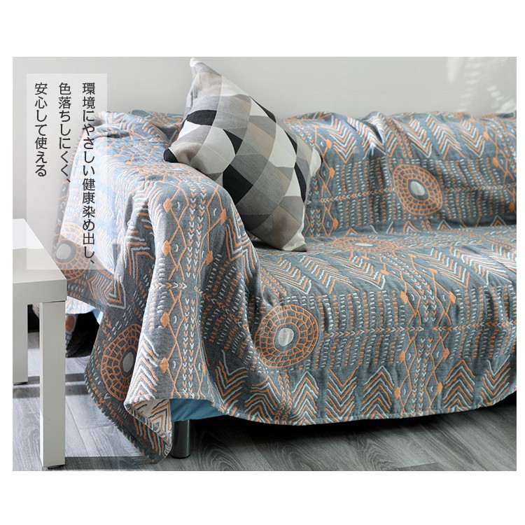 Thảm Trải Ghế Sofa Chất Liệu Cotton Phong Cách Bohemian