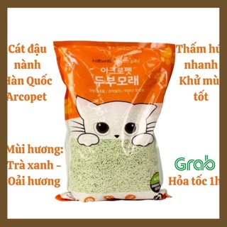 Cát đậu nành vệ sinh khử mùi cho mèo Acropet,Cát đậu nành Tofu AcroPet 5L