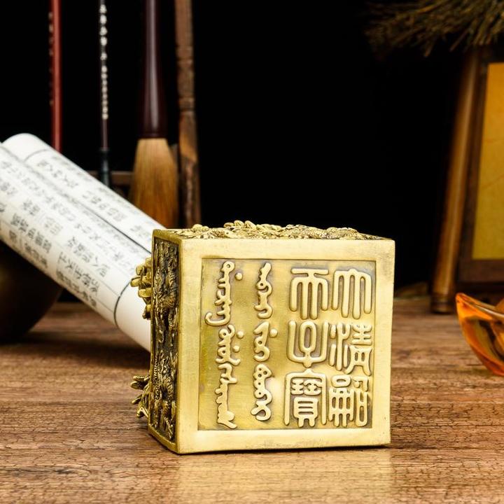 Ấn rồng cửu long cao 14cm bằng đồng nguyên chất,vật phẩm phong thủy tăng vượng khí