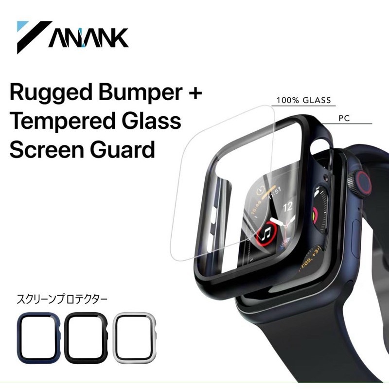 Bộ sản phẩm 2in1 gồm ốp lưng và kính cường lực Apple Watch thương hiệu Nhật Bản - Hàng chính hãng ANANK