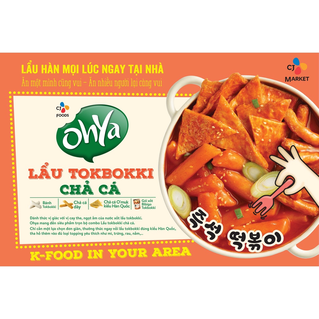 Lẩu TOKBOKKI chả cá CJ - gói 370gr