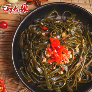 Rong biển thái sợi