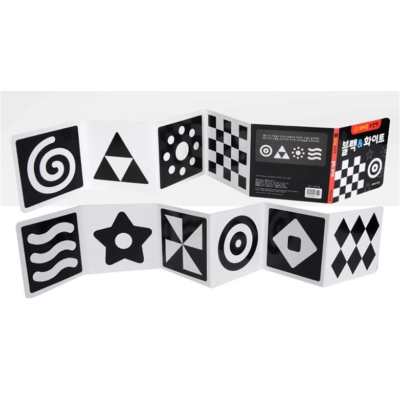 Set 2 cuốn sách phát triển trí não và thị giác cho trẻ sơ sinh Green Kids Hàn Quốc