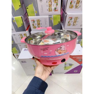 Nồi lẩu điện đa năng 26CM dành cho cả gia đình .