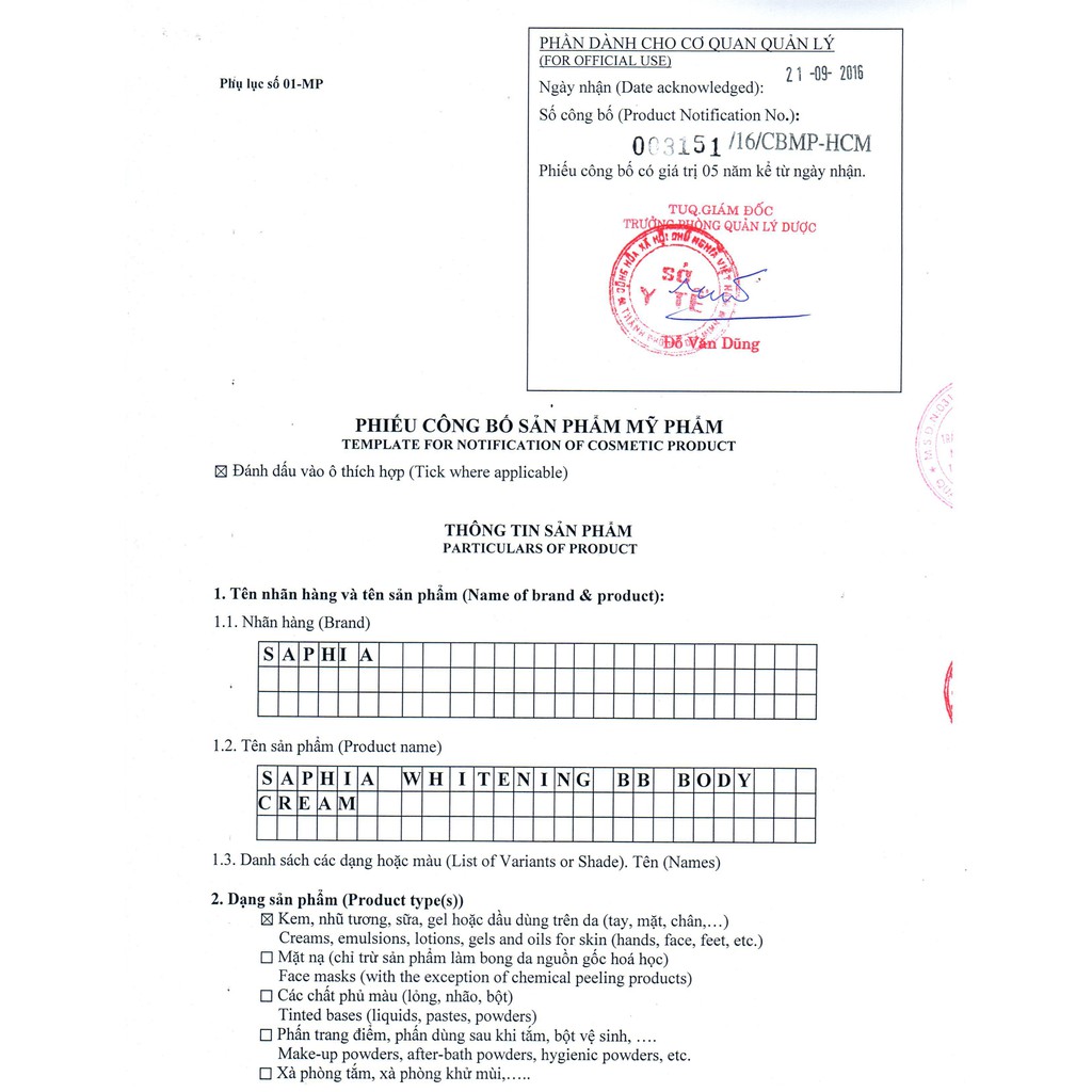 Kem dưỡng trắng và trang điểm da toàn thân 100gr - Saphia Whitening BB Body Cream