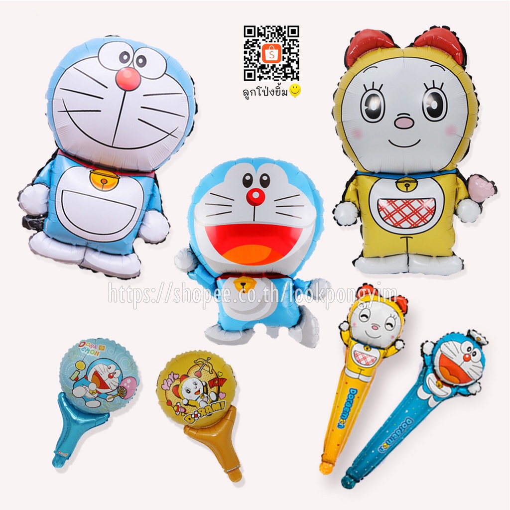 Bong bóng Doremon Sinh nhật Dorami