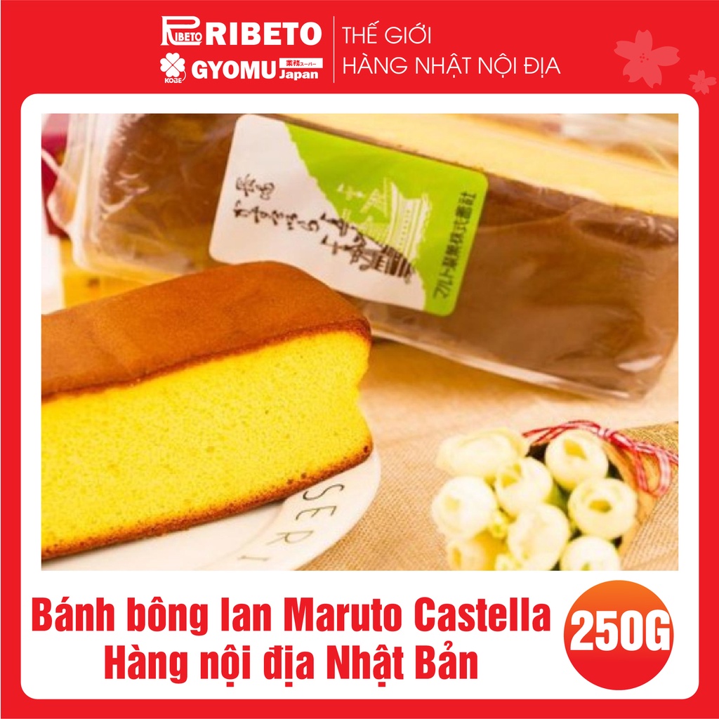 Bánh bông lan Maruto Castella 250g - Hàng nội địa Nhật Bản