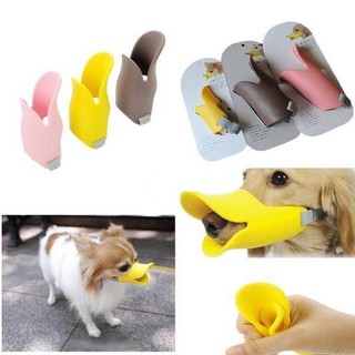 Rọ mõm Silicone chống cắn cho thú cưng