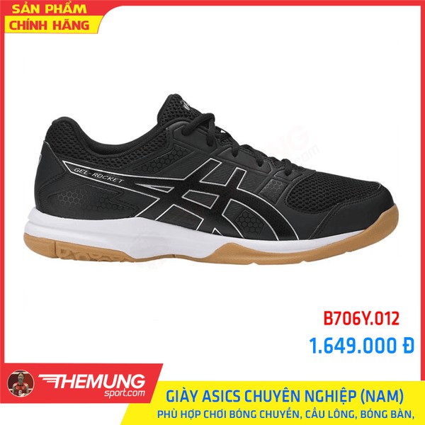 Giày ASICS chuyên nghiệp Nam B706Y.012 (Đen)