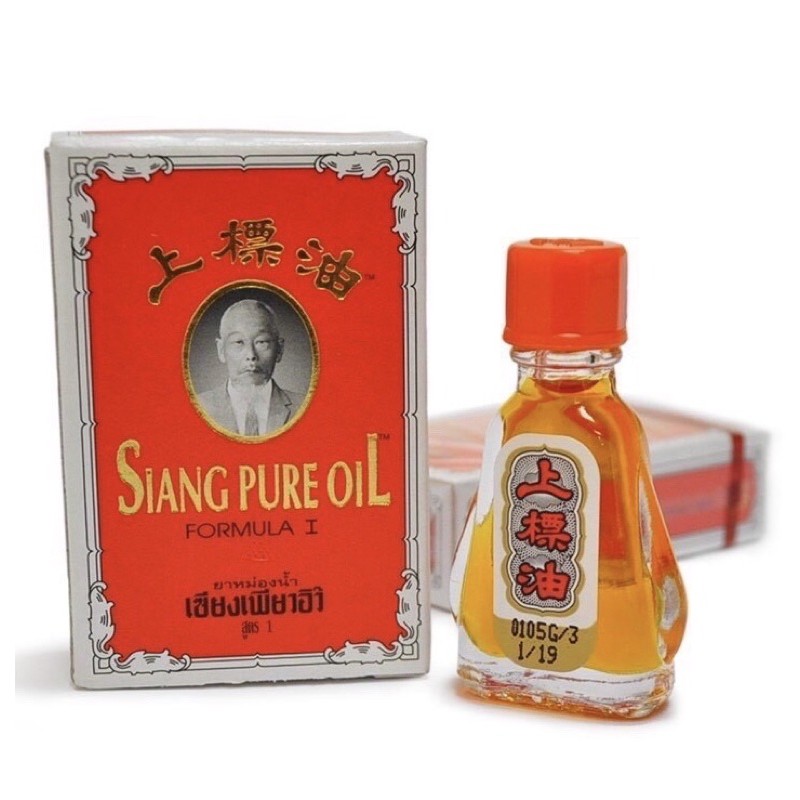 DẦU GIÓ SIANG PURE OIL
