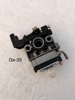 Chế máy cắt cỏ gx-35