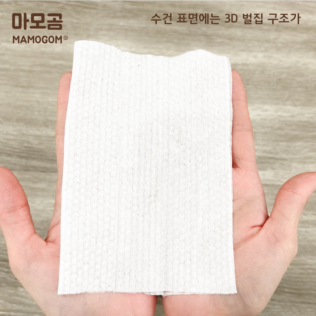 Khăn ướt Mamogom nhập khẩu Hàn Quốc 100% sợi giấy organic cotton mềm mịn không cồn an toàn cho da bé bịch 80 tờ