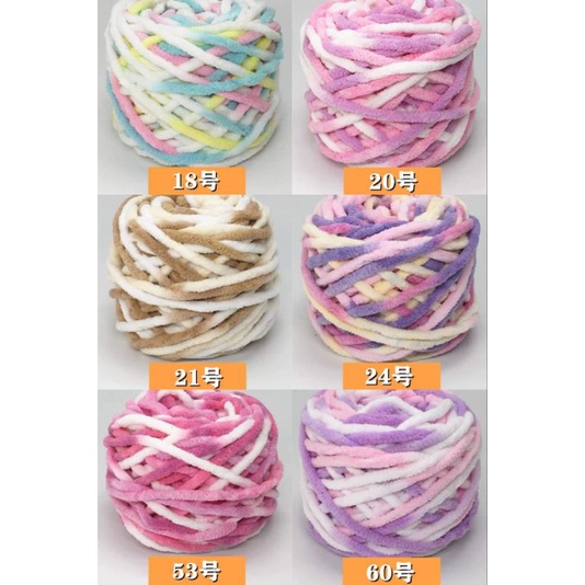 Len Nhung Đũa Bảng Màu Loang, Len bông sữa sợi to