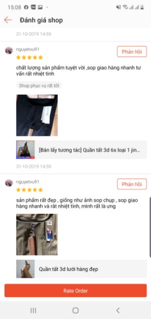 Quần tất 3d 6s loại 3 tem - Quần Tất Bền Đẹp