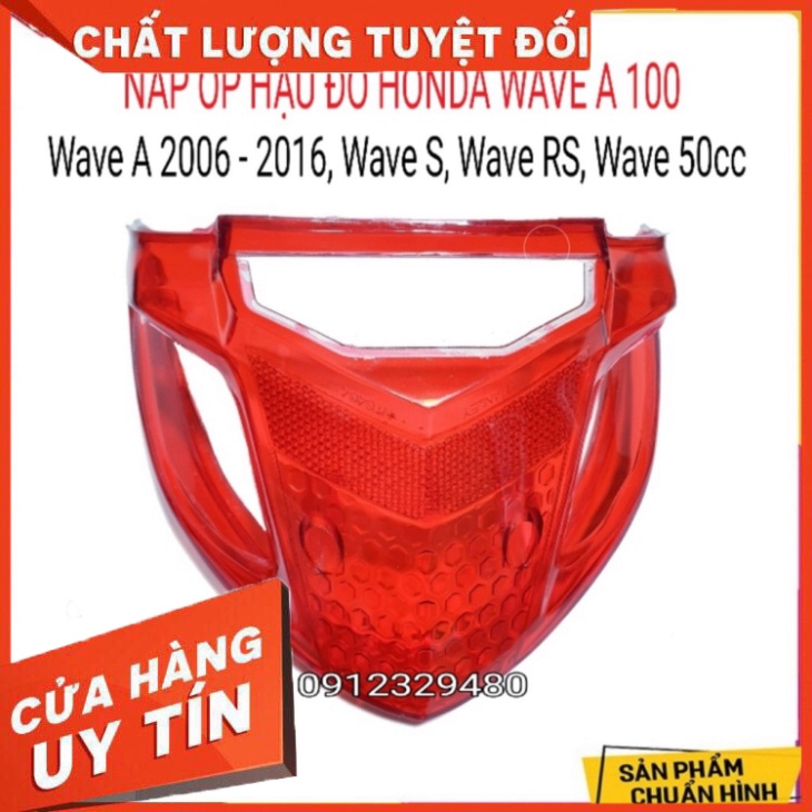 Combo Nắp Đèn Hậu (stop) Kèm Nắp Xinhan Wave A 2017 - 2022, Wave A 2006 - 2016 , Wave S 100 , Rs 100 , Wave 50cc Sp Thật