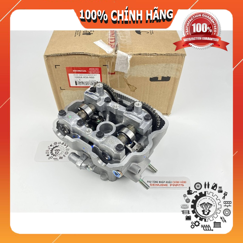Đầu bò Sonic Winner, GTR, CBR 150 nhập khẩu Honda Indo, Đầu máy, đầu quy lát 12010-K56-N00 / 1200AK56N00