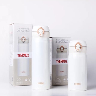 Bình giữ nhiệt Thermos Nhật