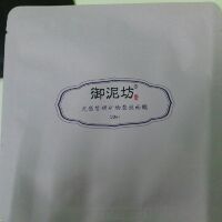 Mask xinh