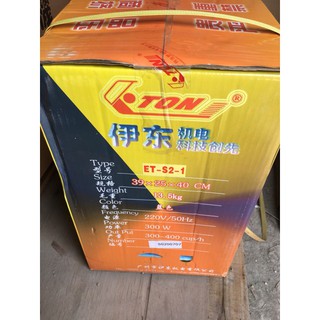 [hình ảnh thật]  (Cốc 700ml)MÁY DÁN MIỆNG CỐC ETON S2-1 ( cốc 700ml)