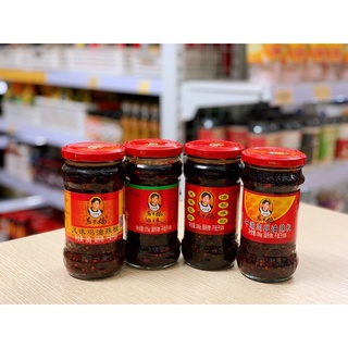 ớt chưng dầu các vị Laoganma